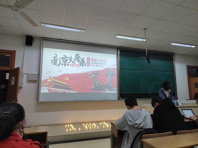 活动开始