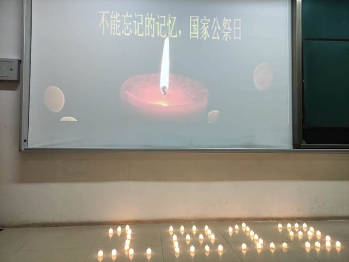 1213蜡烛